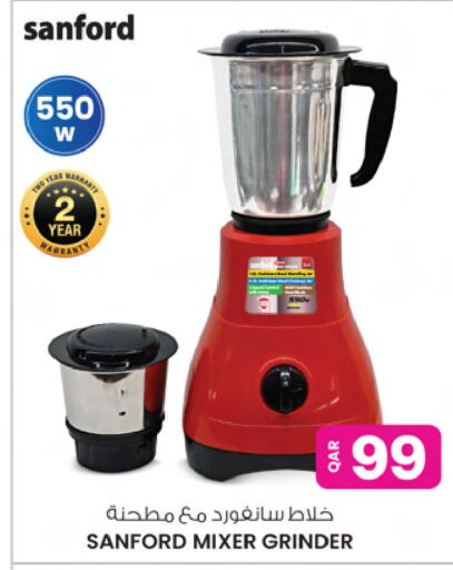 available at أنصار جاليري in قطر - الوكرة