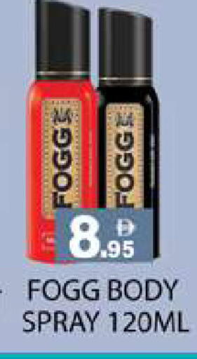 available at Zain Mart Supermarket in UAE - Ras al Khaimah