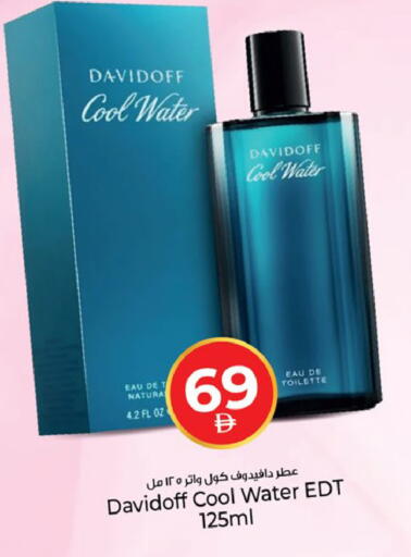 available at Kenz Hypermarket in UAE - Sharjah / Ajman