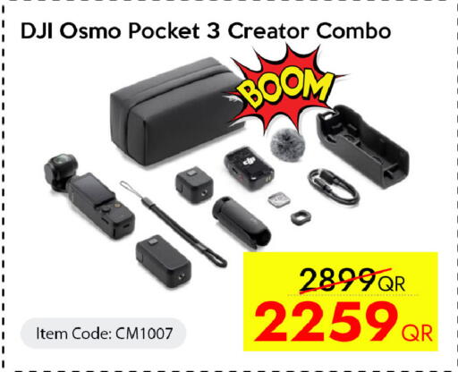 available at iCONNECT  in Qatar - Doha