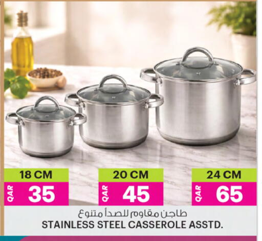 available at أنصار جاليري in قطر - الضعاين