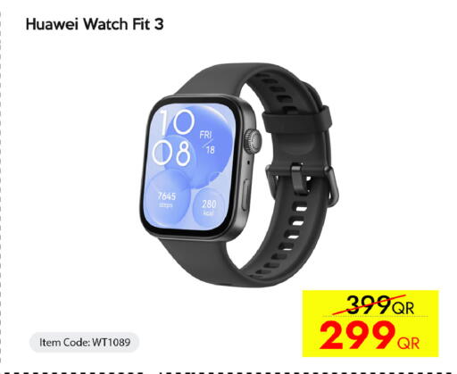 available at آي كونكت in قطر - الخور