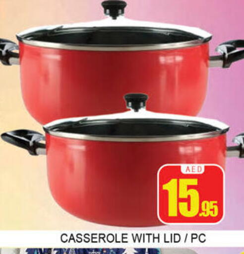 available at لكي سنتر in الإمارات العربية المتحدة , الامارات - الشارقة / عجمان