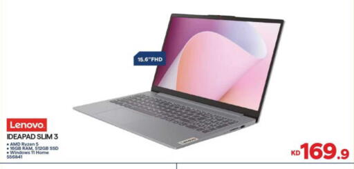 available at The Sultan Center in Kuwait - Kuwait City