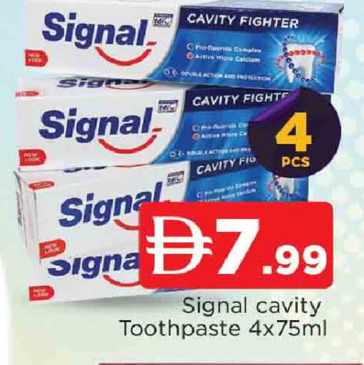 Fig available at المدينة in الإمارات العربية المتحدة , الامارات - الشارقة / عجمان