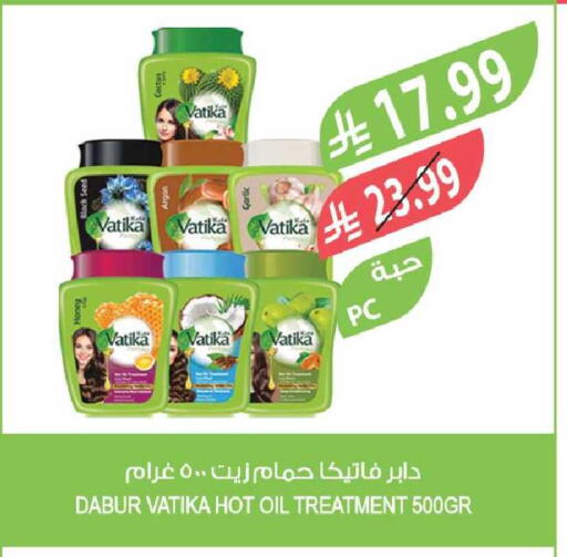 available at Farm  in KSA, Saudi Arabia, Saudi - Al-Kharj