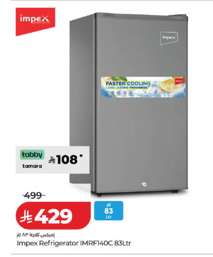 available at لولو هايبرماركت in مملكة العربية السعودية, السعودية, سعودية - عنيزة