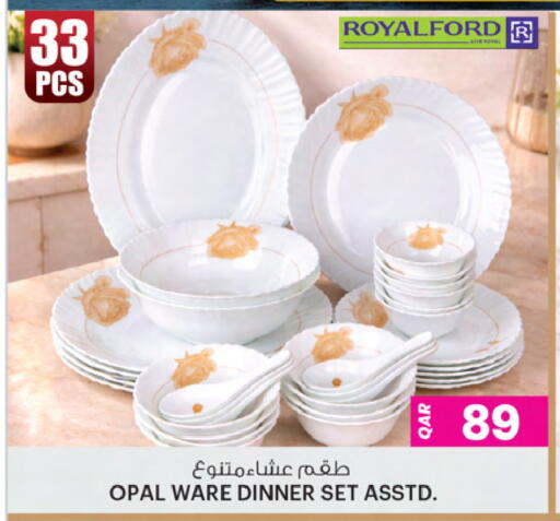 available at أنصار جاليري in قطر - الوكرة