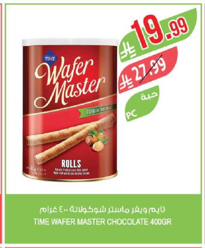 available at Farm  in KSA, Saudi Arabia, Saudi - Al-Kharj