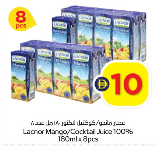 Mango available at ADCOOP in UAE - Ras al Khaimah