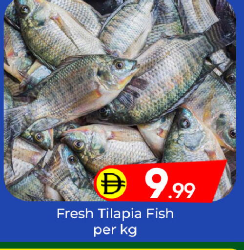 available at Mubarak Hypermarket Sharjah in UAE - Sharjah / Ajman