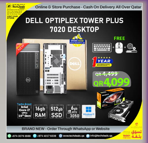 available at Tech Deals Trading in Qatar - Umm Salal