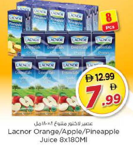 Pineapple Apple Orange available at نستو هايبرماركت in الإمارات العربية المتحدة , الامارات - دبي