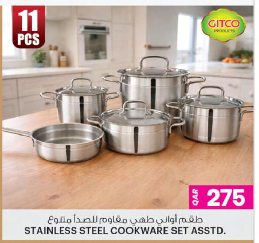 available at أنصار جاليري in قطر - الوكرة