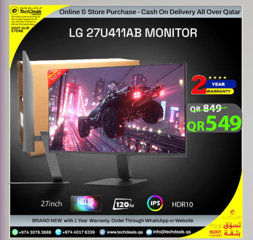 available at Tech Deals Trading in Qatar - Umm Salal