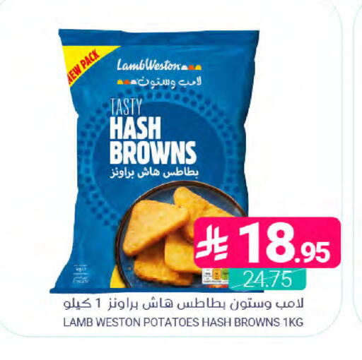 available at Muntazah Markets in KSA, Saudi Arabia, Saudi - Dammam