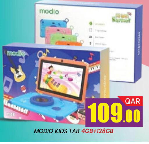 available at Doha Stop n Shop Hypermarket in Qatar - Doha