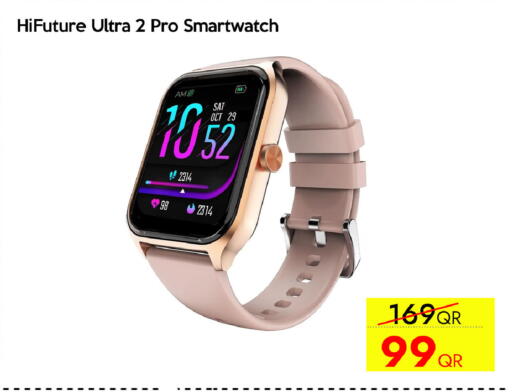 available at آي كونكت in قطر - الخور