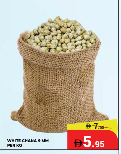available at Kerala Hypermarket in UAE - Ras al Khaimah