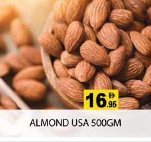 available at Zain Mart Supermarket in UAE - Ras al Khaimah