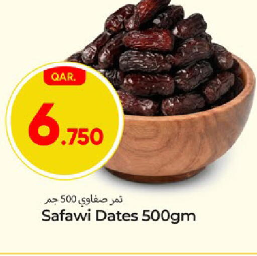 available at باريس هايبرماركت in قطر - الشحانية