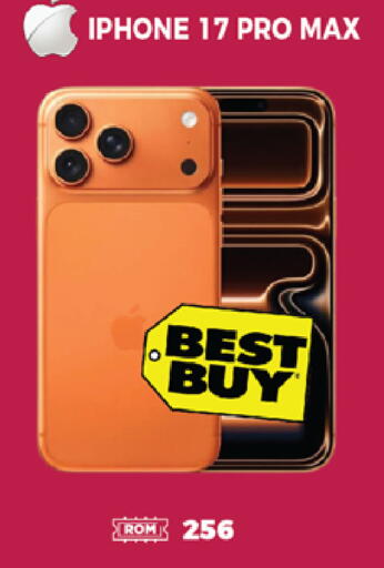 available at اكسبرس المدينة هايبرماركت in الإمارات العربية المتحدة , الامارات - أبو ظبي