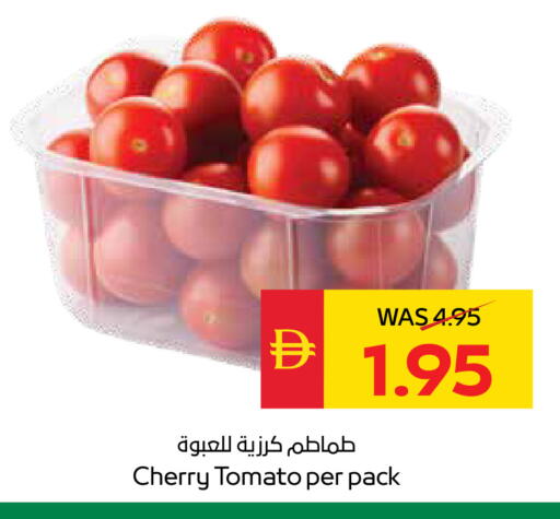 Cherry Cherry tomato available at SPAR Hyper Market  in UAE - Abu Dhabi
