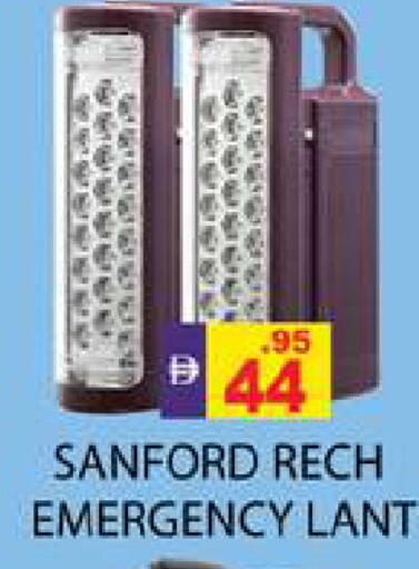 available at Zain Mart Supermarket in UAE - Ras al Khaimah