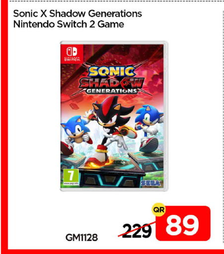 available at آي كونكت in قطر - الخور