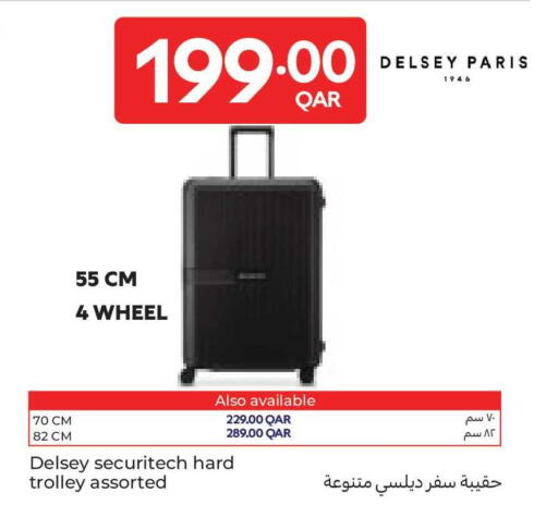 available at Carrefour in Qatar - Al Wakra