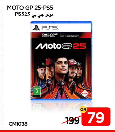 available at iCONNECT  in Qatar - Al Wakra