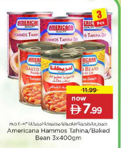Tomato available at Nesto Hypermarket in UAE - Abu Dhabi