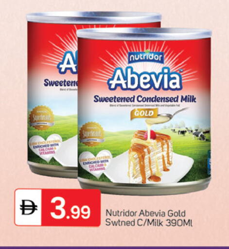 available at TALAL MARKET in UAE - Dubai