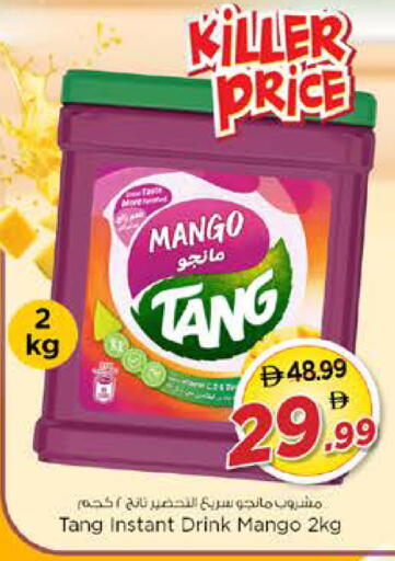 Mango available at Nesto Hypermarket in UAE - Sharjah / Ajman