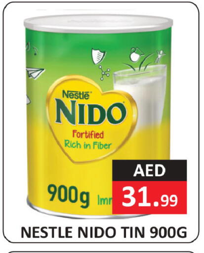 available at ريفييرا سوبرماركت in الإمارات العربية المتحدة , الامارات - أبو ظبي