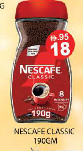 available at Zain Mart Supermarket in UAE - Ras al Khaimah