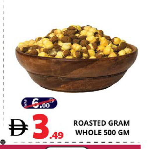 available at EXPRESS AL MADEENA HYPERMARKET LLC in UAE - Abu Dhabi