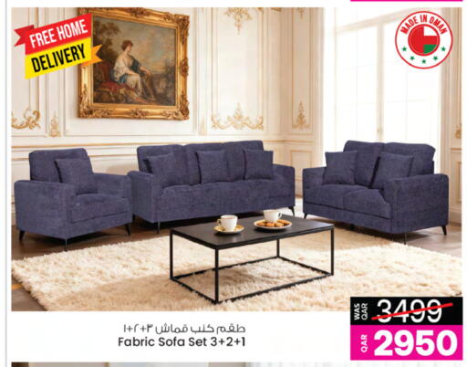 available at أنصار جاليري in قطر - الوكرة