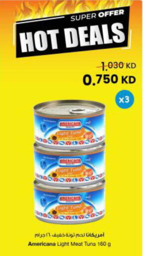 available at مركز سلطان in الكويت - مدينة الكويت