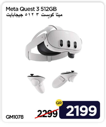 available at iCONNECT  in Qatar - Doha