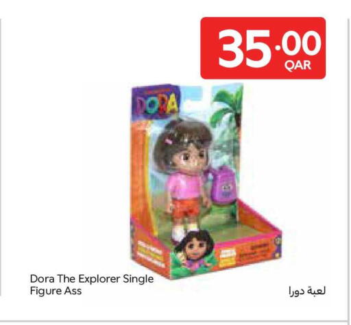 available at كارفور in قطر - الخور