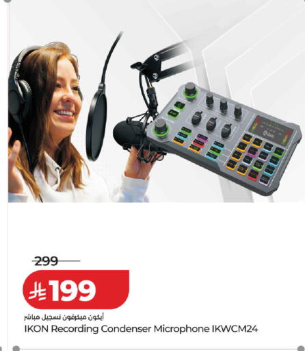 available at LULU Hypermarket in KSA, Saudi Arabia, Saudi - Ta'if