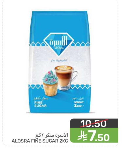 available at  مـزايــا in مملكة العربية السعودية, السعودية, سعودية - القطيف‎