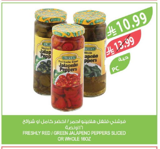 available at Farm  in KSA, Saudi Arabia, Saudi - Tabuk