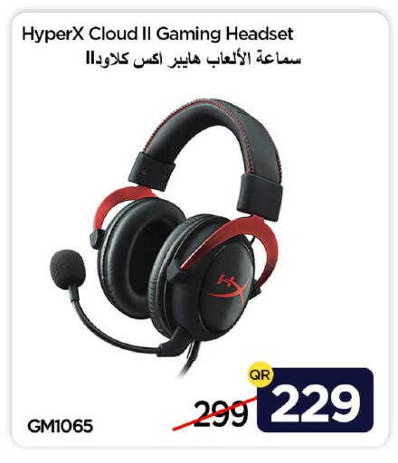 available at آي كونكت in قطر - الخور