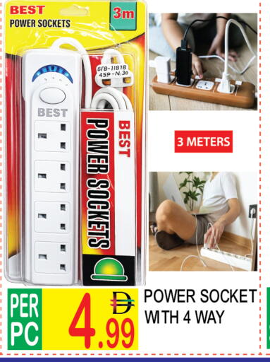 available at دريم لاند in الإمارات العربية المتحدة , الامارات - دبي