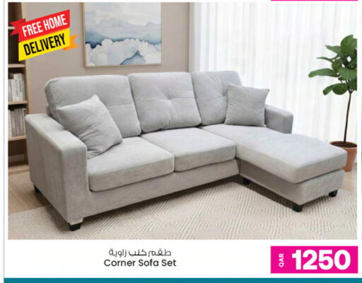 available at أنصار جاليري in قطر - الوكرة