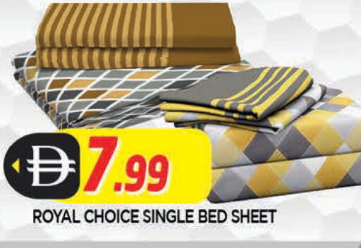 available at المدينة in الإمارات العربية المتحدة , الامارات - الشارقة / عجمان