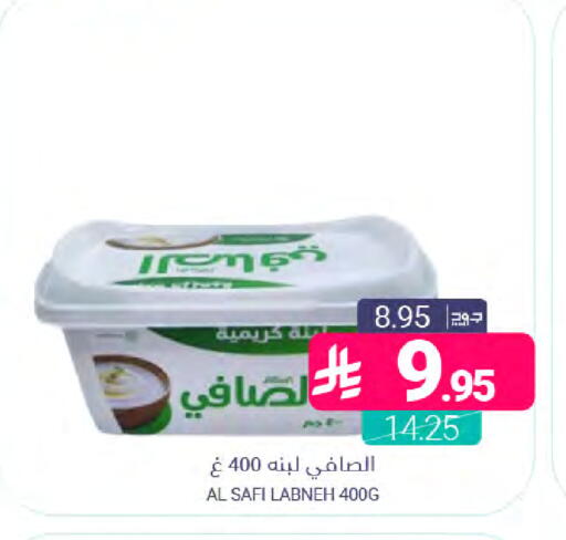 available at Muntazah Markets in KSA, Saudi Arabia, Saudi - Dammam