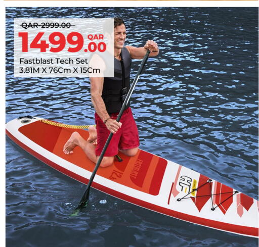 available at City Hypermarket in Qatar - Al Wakra